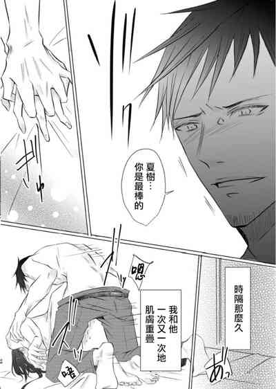 第188页图