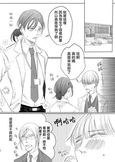 第192页图
