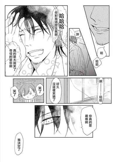 第36页图