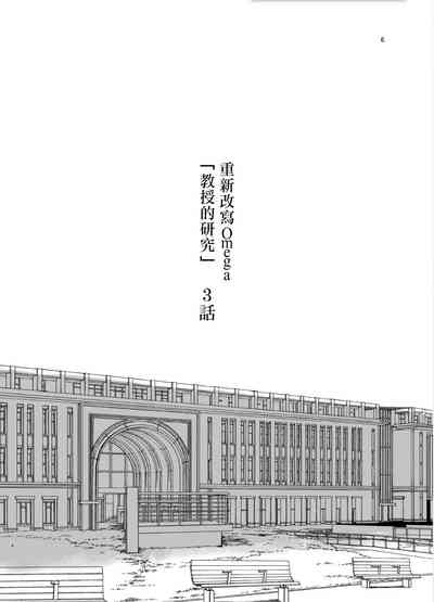 第84页图