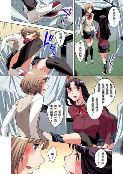 第432頁圖