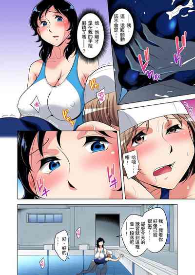 第688頁圖