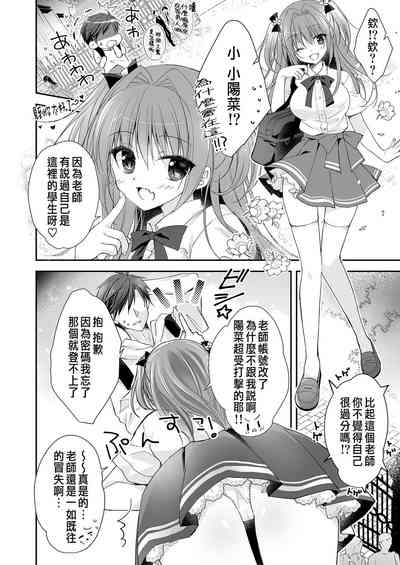 第20页图