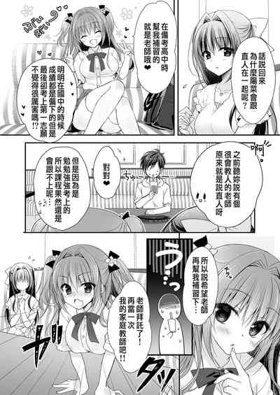 第24页图