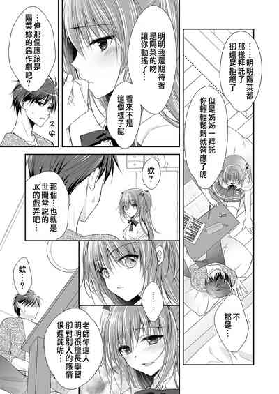 第40页图