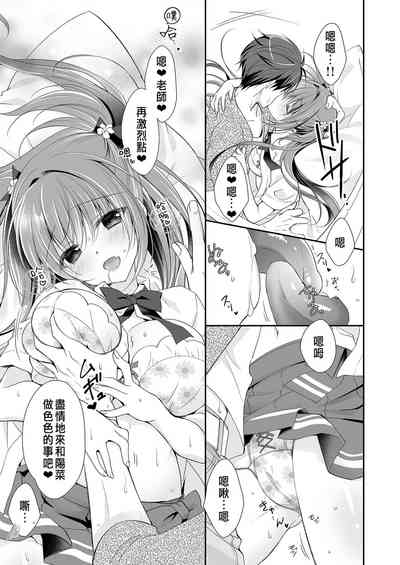 第48页图