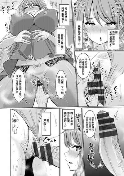第152頁圖