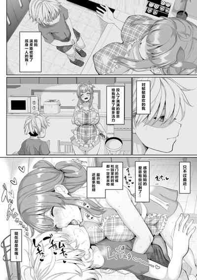 第48頁圖