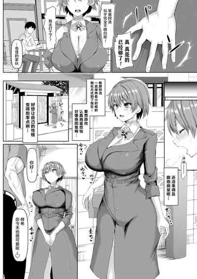第68頁圖