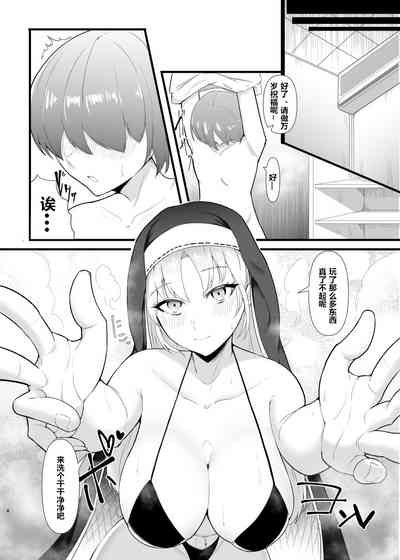 第4頁圖
