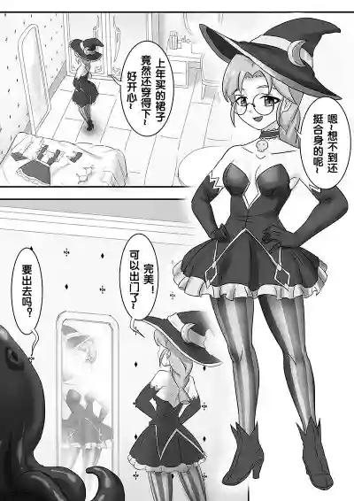 第116頁圖
