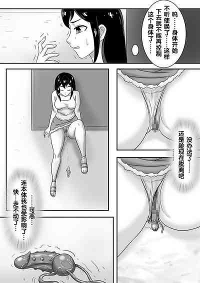 第156頁圖
