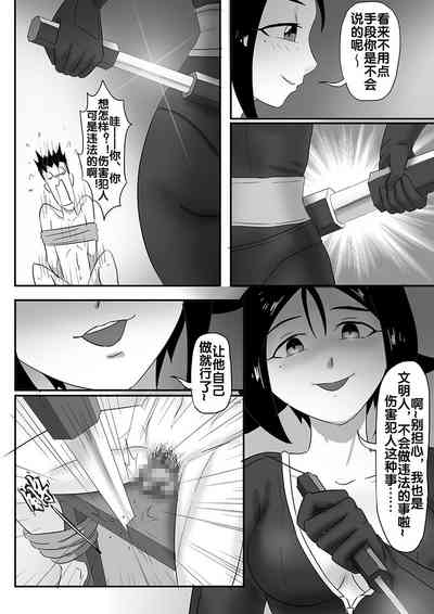 第76頁圖