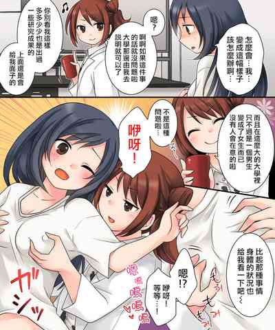 第12页图