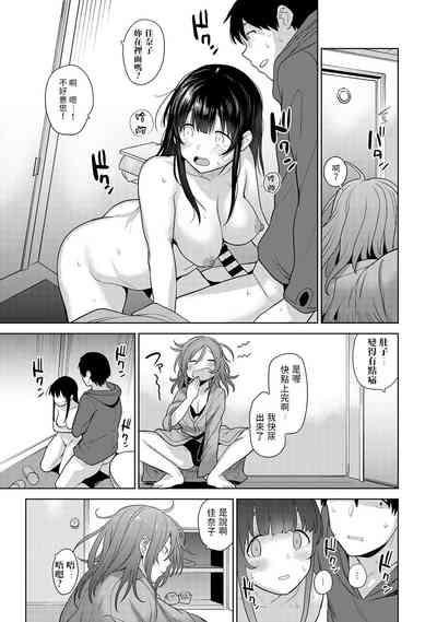 第20頁圖