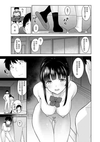 第264頁圖