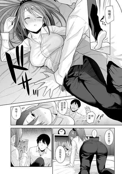 第36頁圖