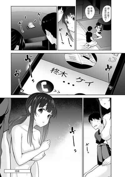 第52頁圖