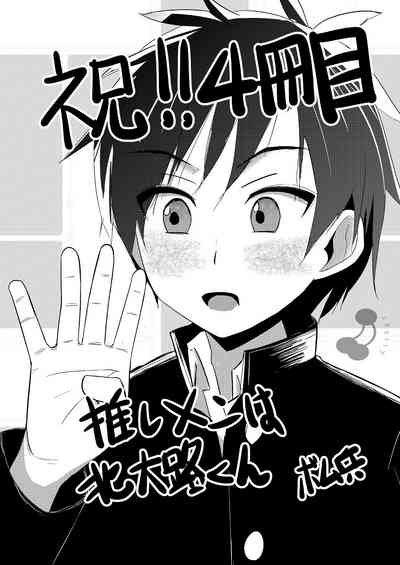 第32頁圖