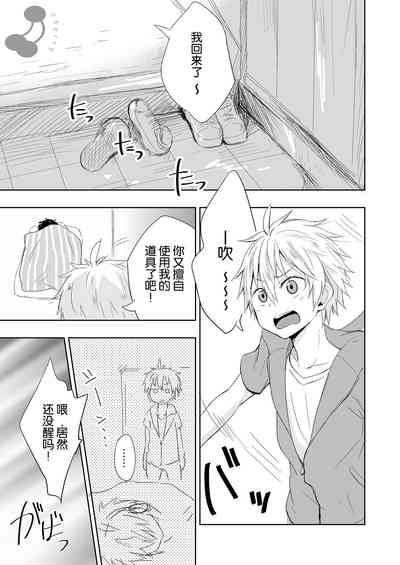 第4頁圖