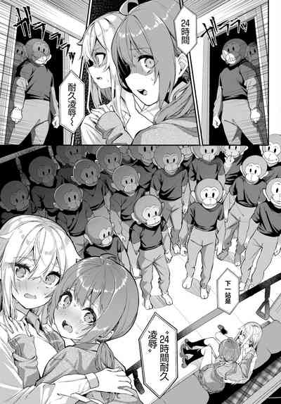第16页图