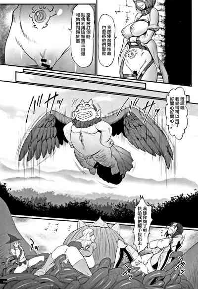 第132頁圖