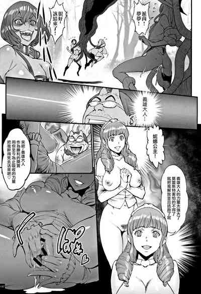 第140頁圖
