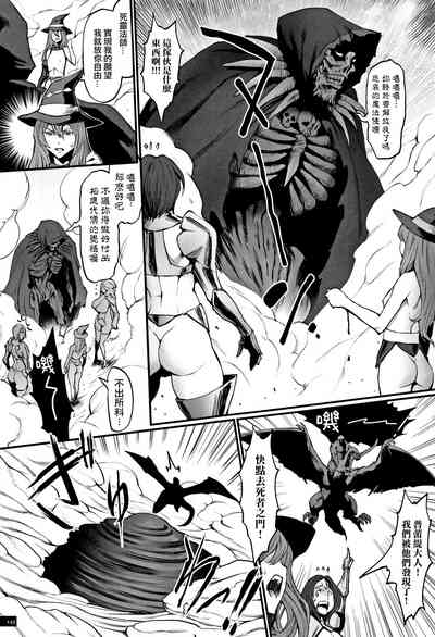 第148頁圖
