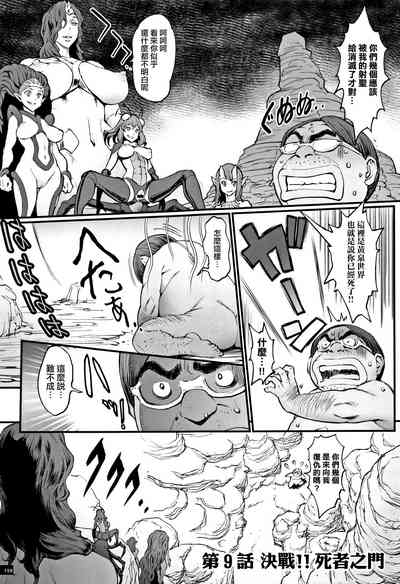 第164頁圖