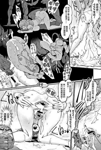 第188頁圖