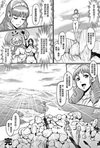 第212頁圖