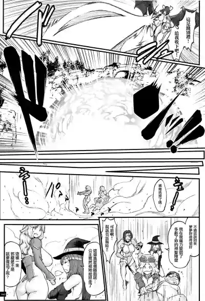 第48頁圖