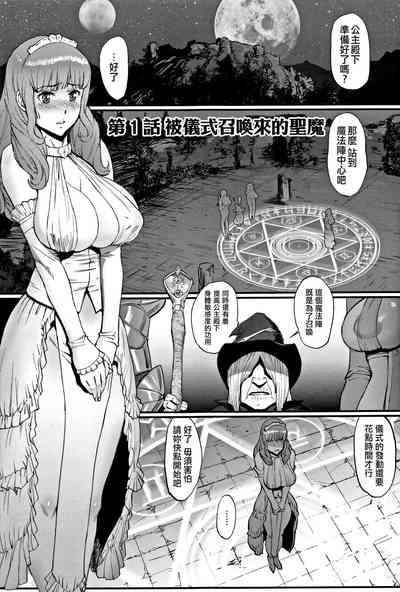 第8頁圖