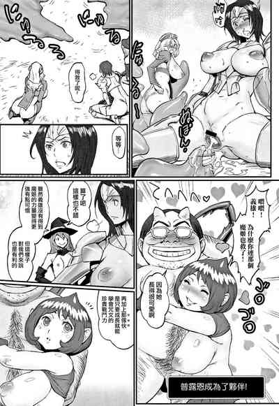 第92頁圖