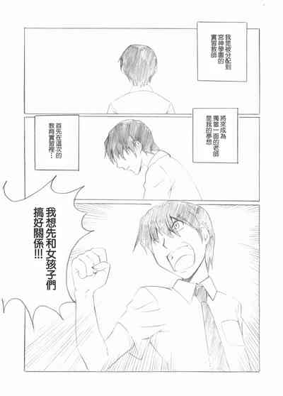第12頁圖