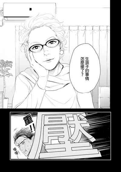 第100页图