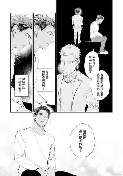 第108页图