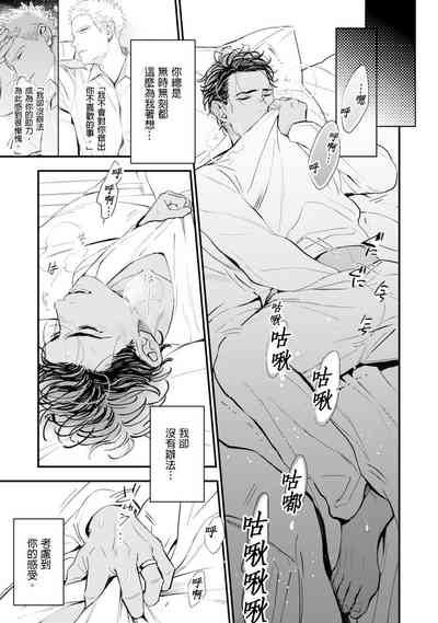 第112页图