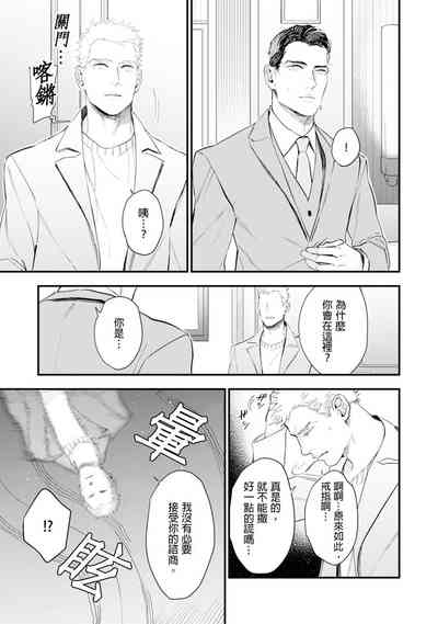 第124页图