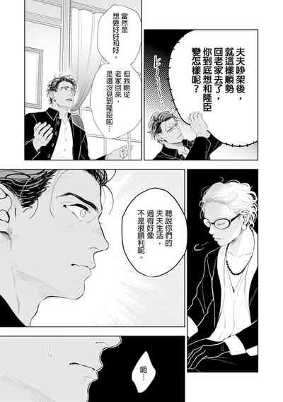 第128页图