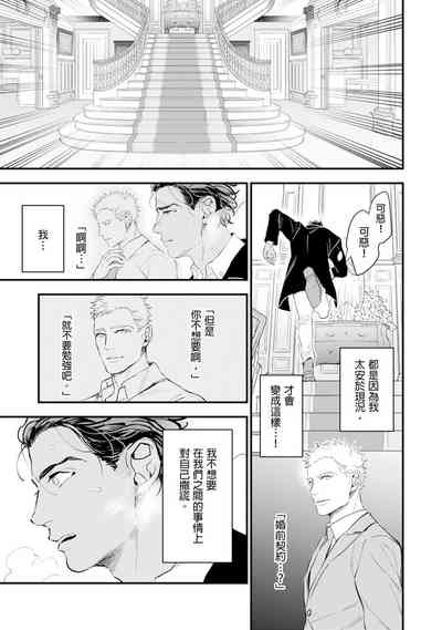 第132页图
