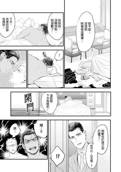 第156页图
