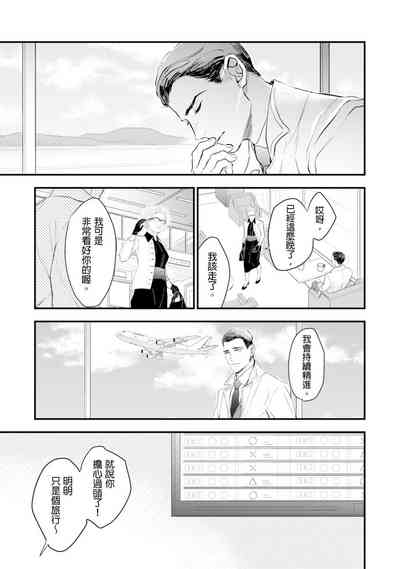 第168页图