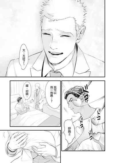 第172页图