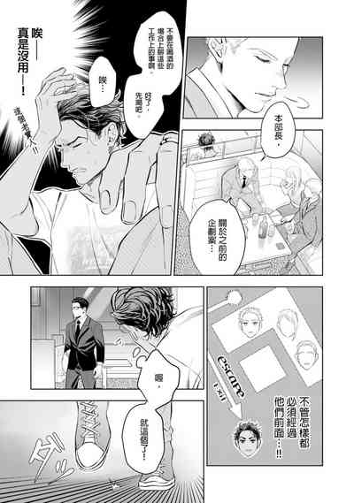 第20页图