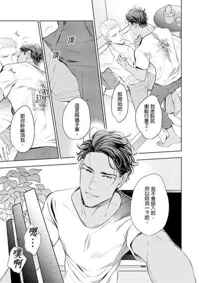 第24页图