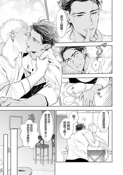 第52页图