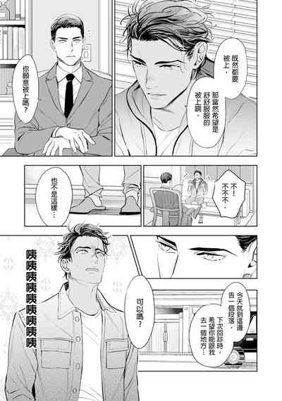 第56页图