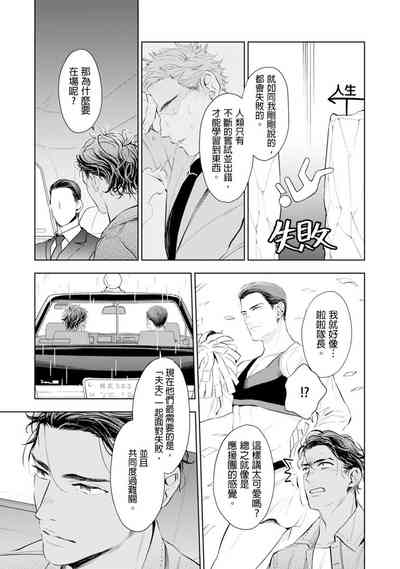 第64页图