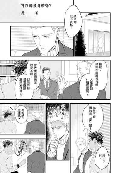 第92页图